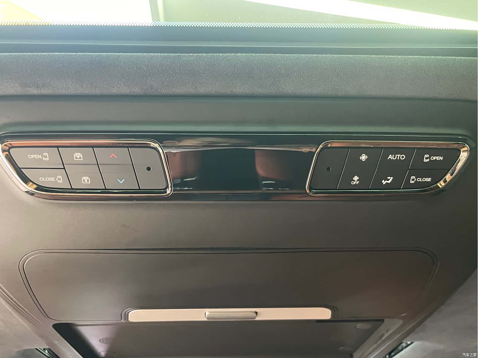 Trumpchi E9, 2024 23