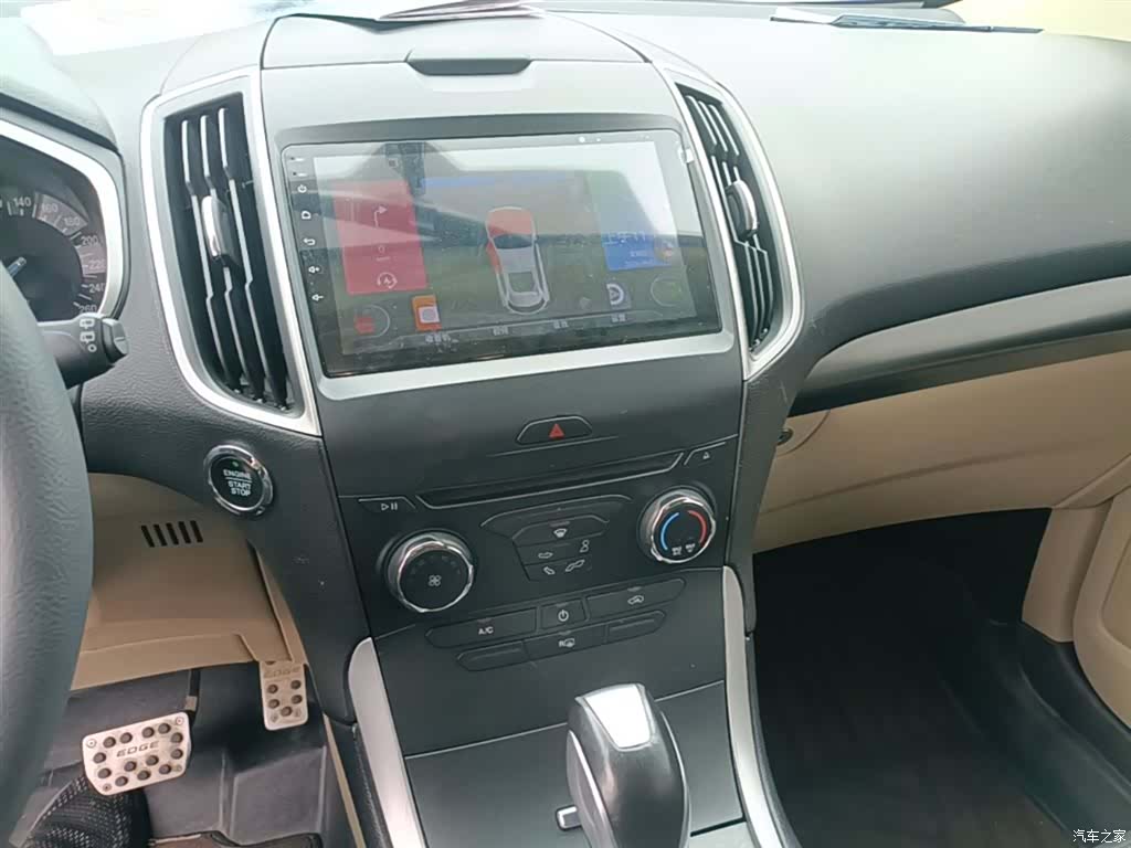 Ford Edge, 2017 13