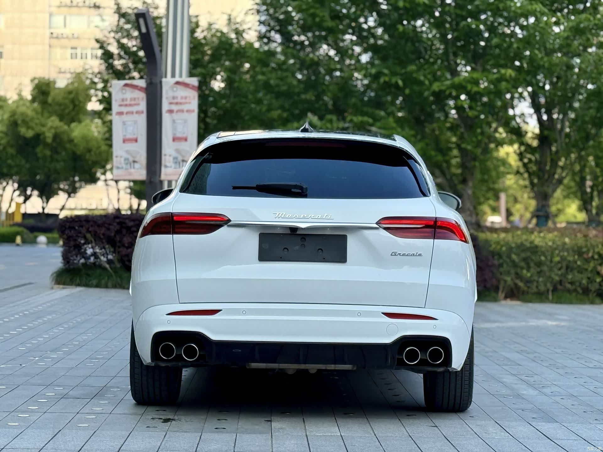 Maserati Grecale, 2024 6