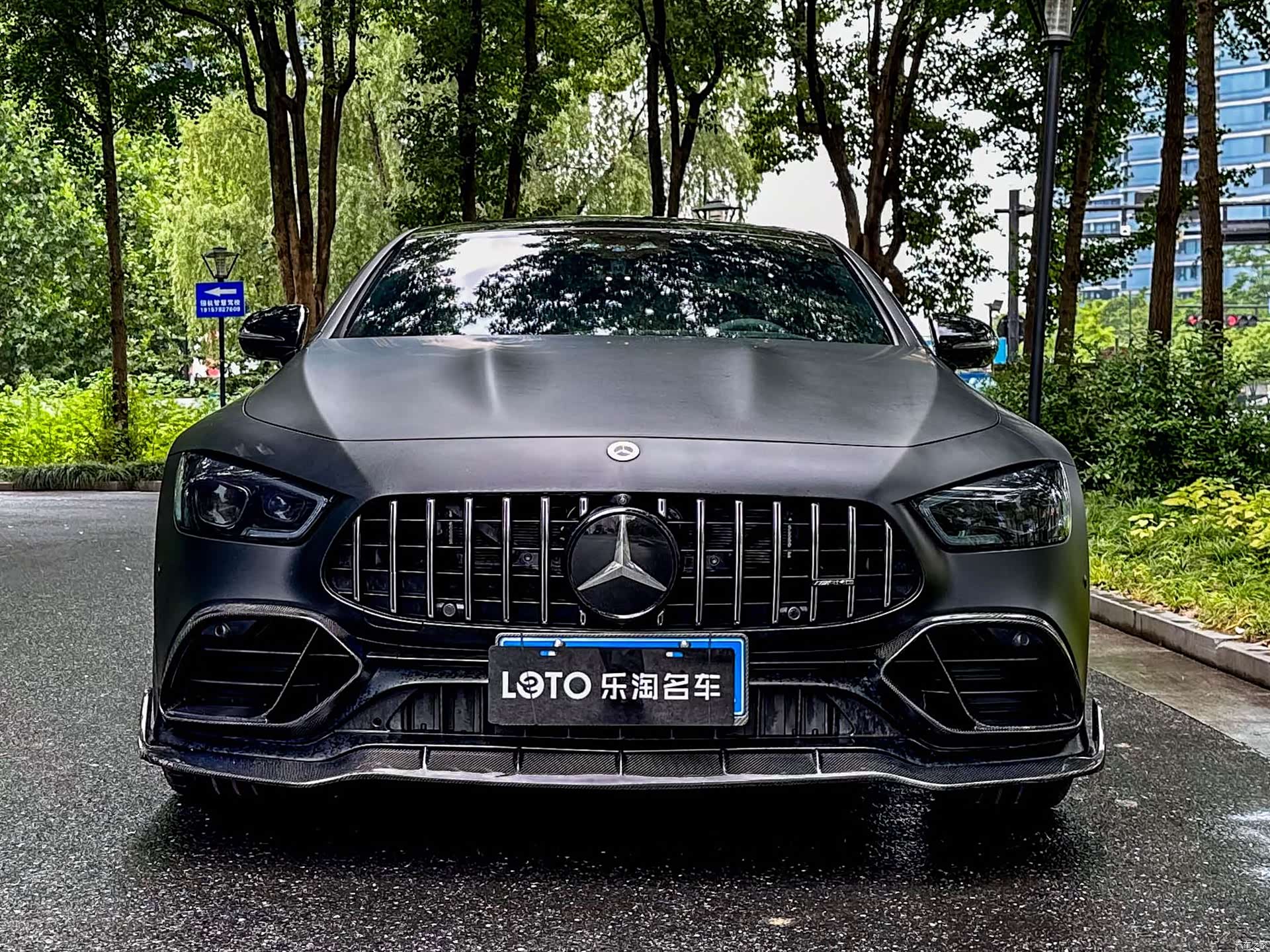 MG AMG, 2024 2
