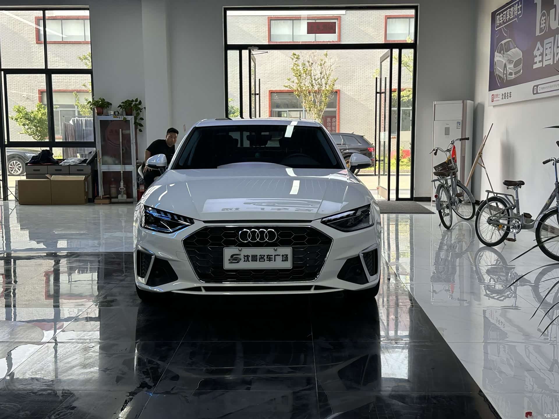 Audi A4L, 2025 2