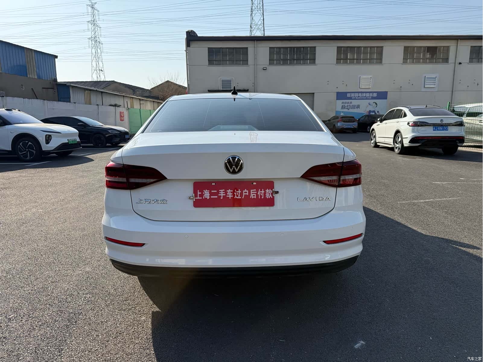 Volkswagen Lavida, 2022 20