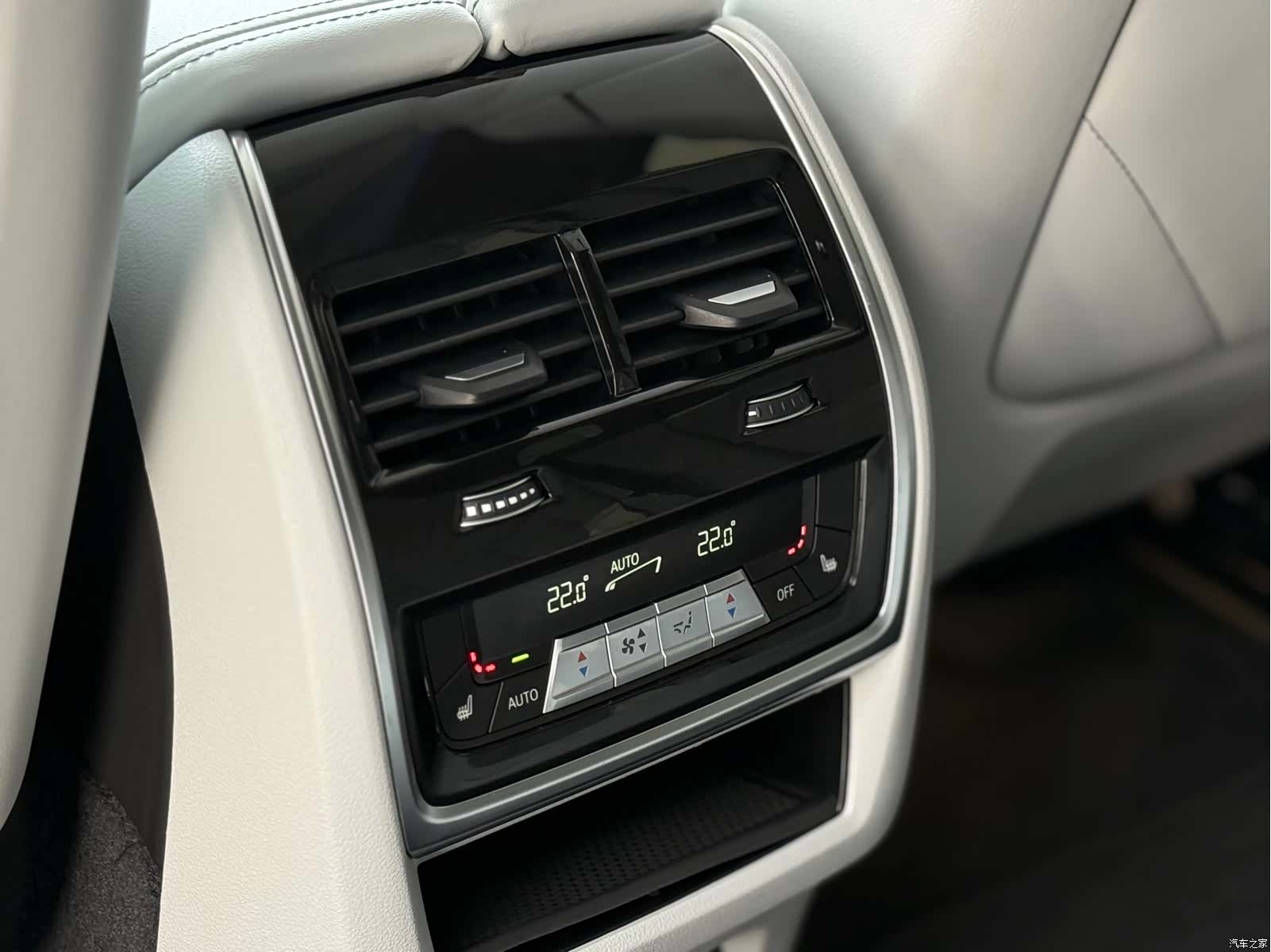 BMW XM, 2024 17