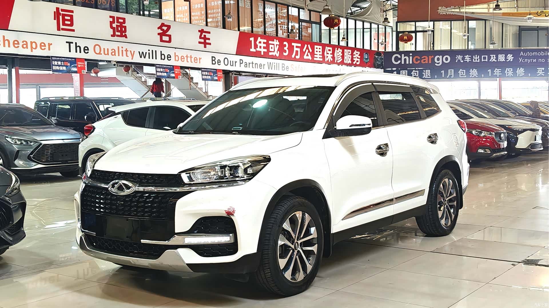 Chery Tiggo 8, 2018 1