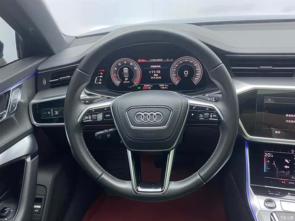 Audi A6L, 2023 14