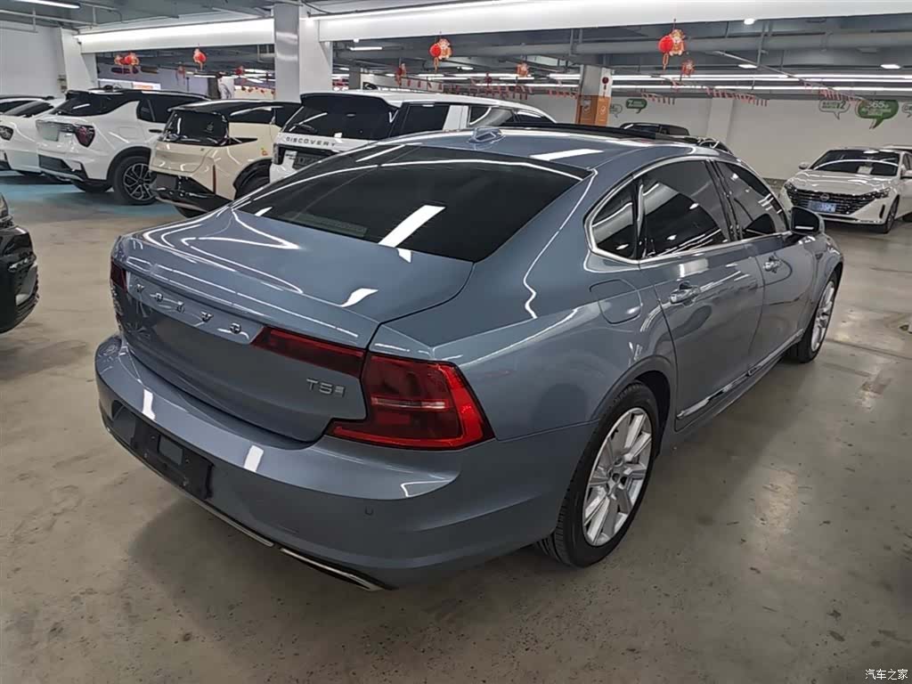 Volvo S90, 2019 7