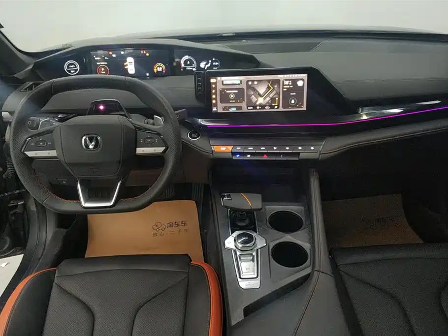 Changan UNI-V