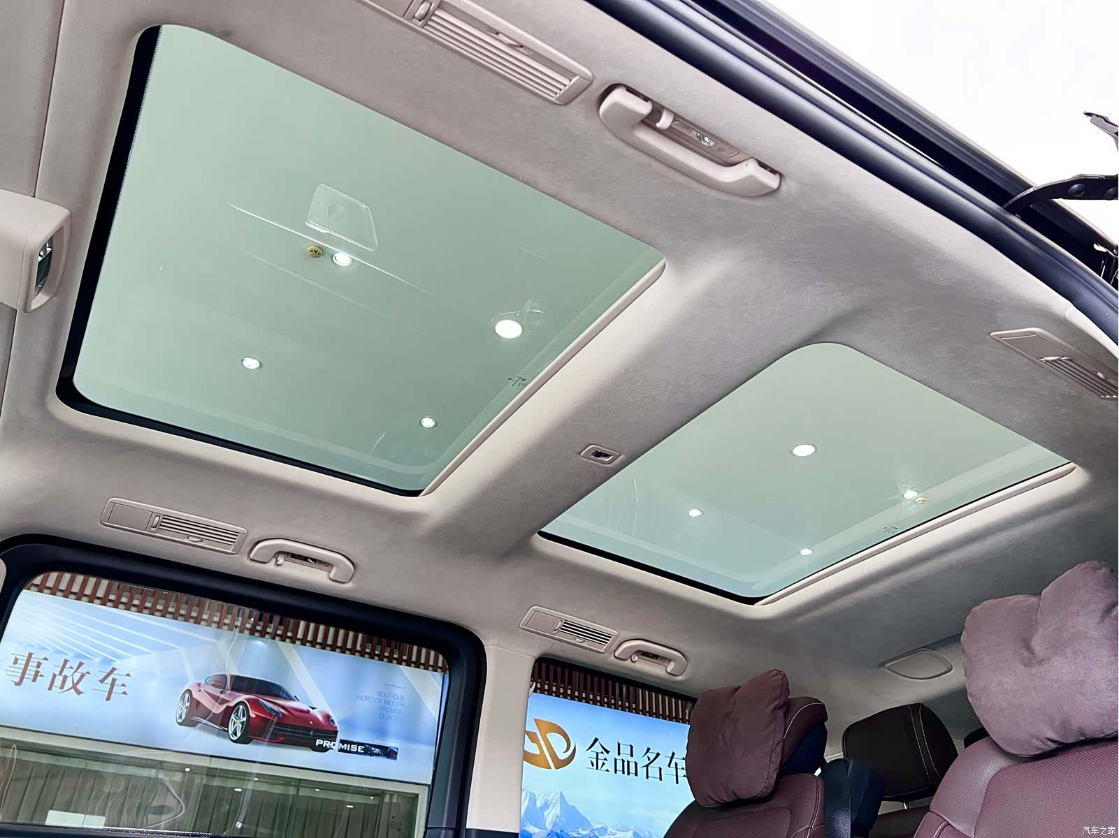 Mercedes-Benz V-Class, 2025 12