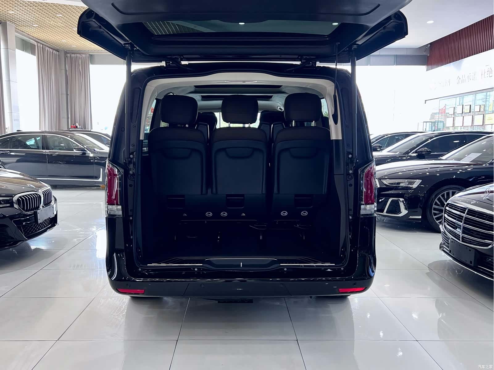 Mercedes-Benz V-Class, 2025 26