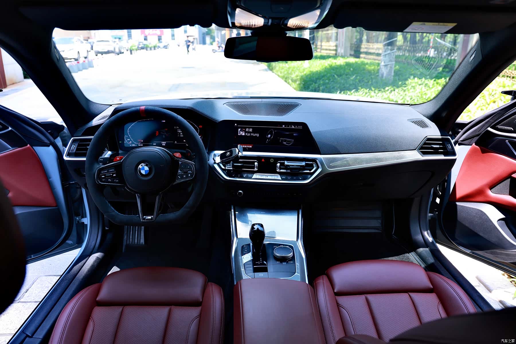 BMW 4 Series, 2022 7