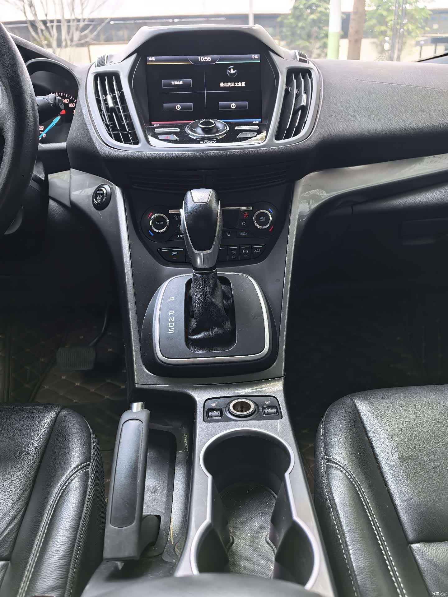 Ford Kuga, 2016 13