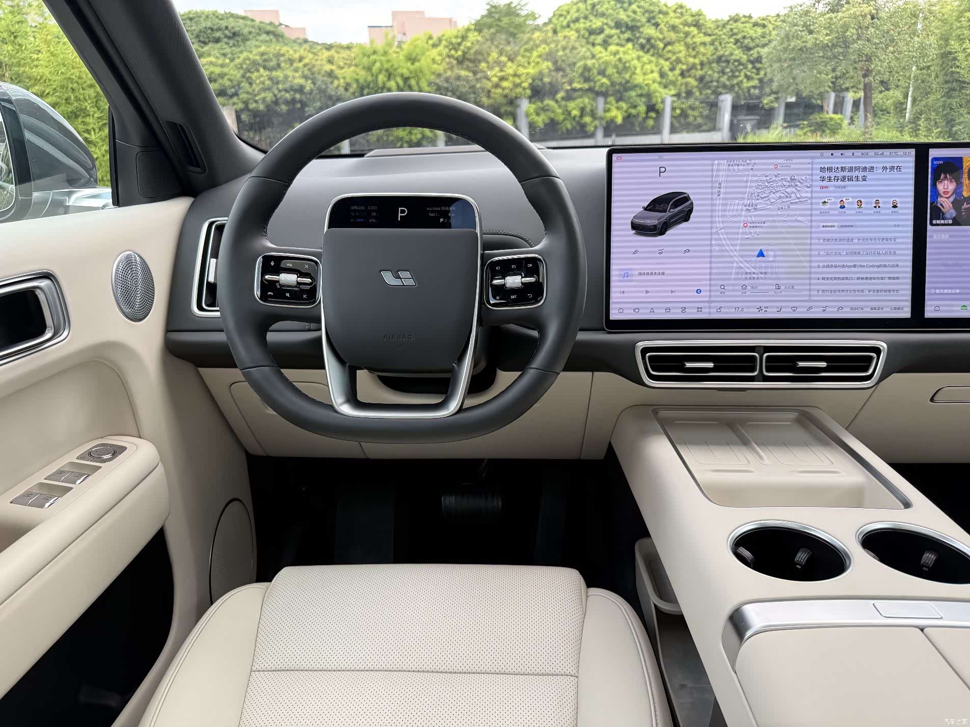 Li Auto L9, 2024 8