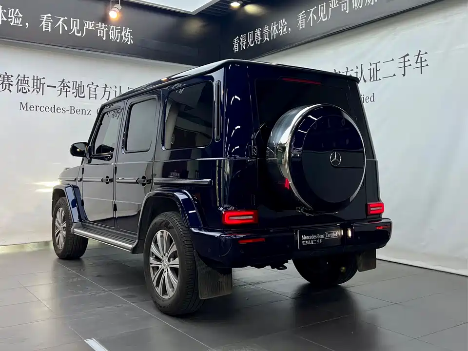 Mercedes-Benz G-class Mercedes-Benz G-class