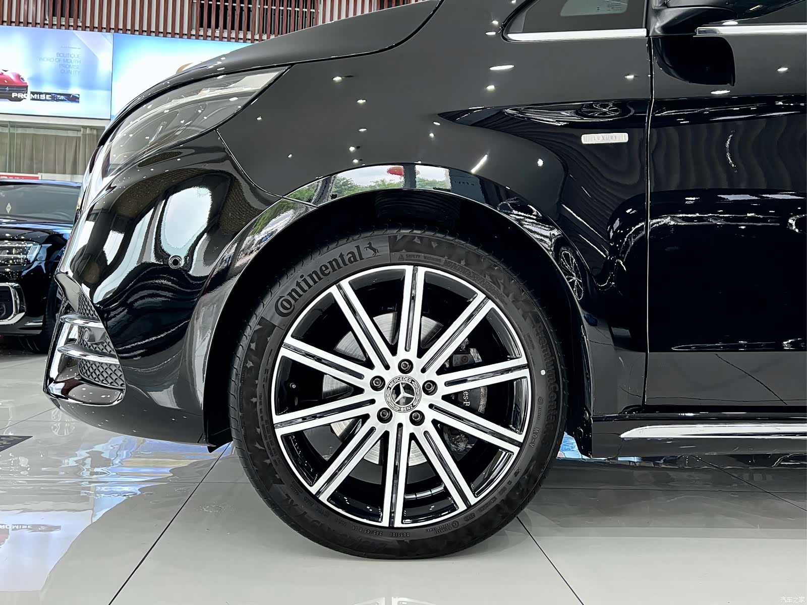 Mercedes-Benz V-Class, 2024 26