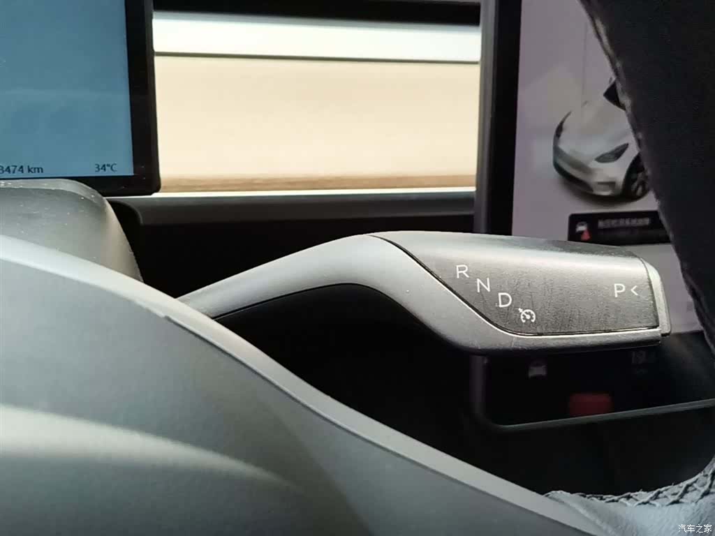 Tesla Model Y, 2021 14