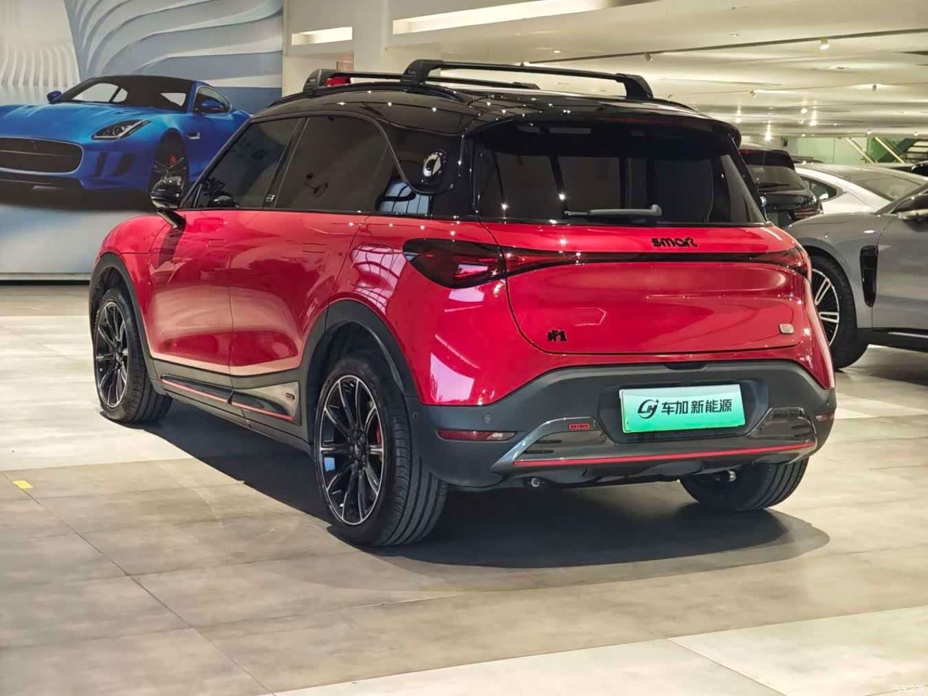 Smart 1, 2022 4