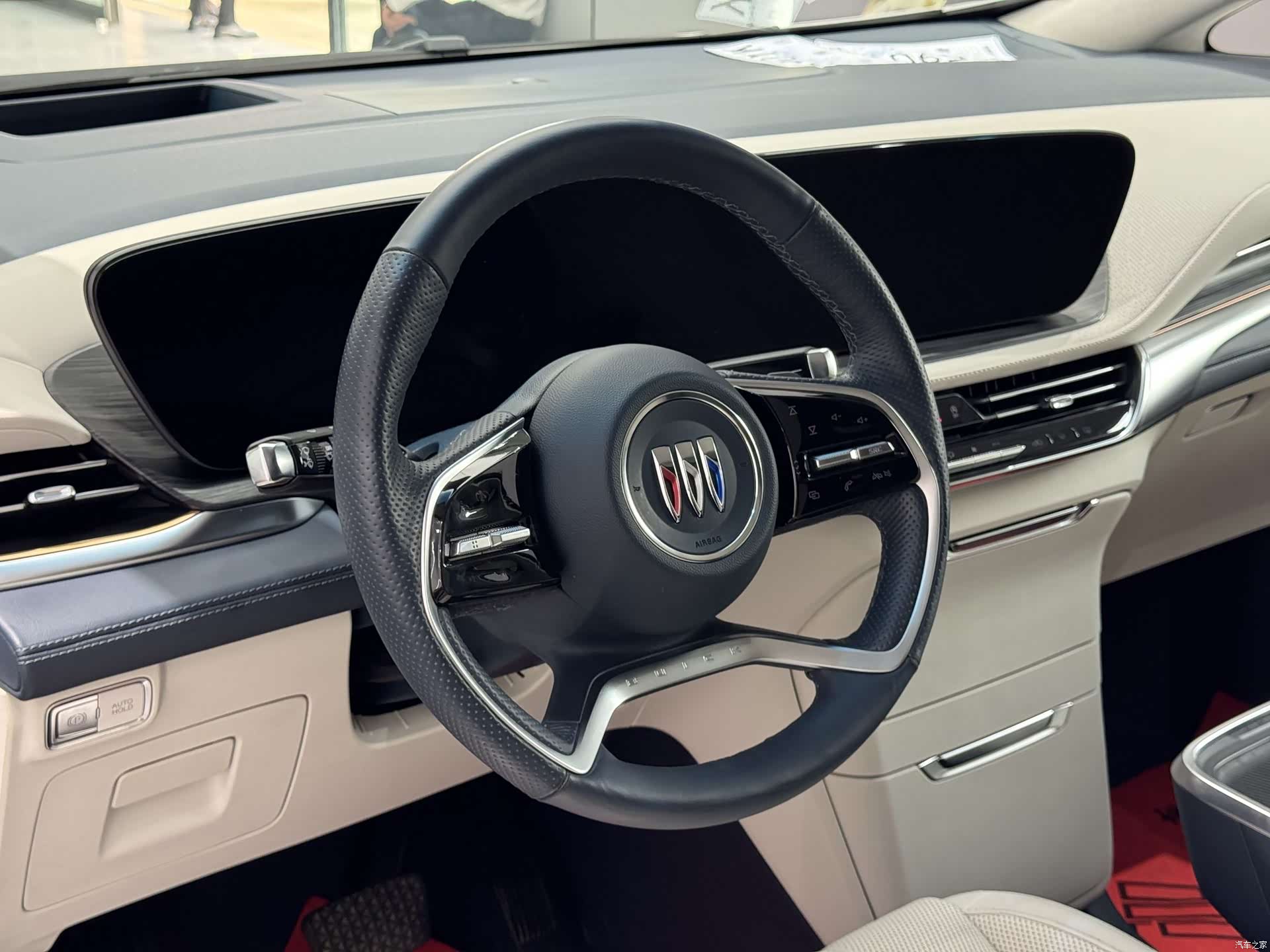 Buick Century, 2023 10