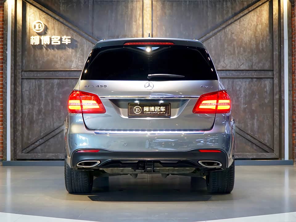 Mercedes-Benz GLS