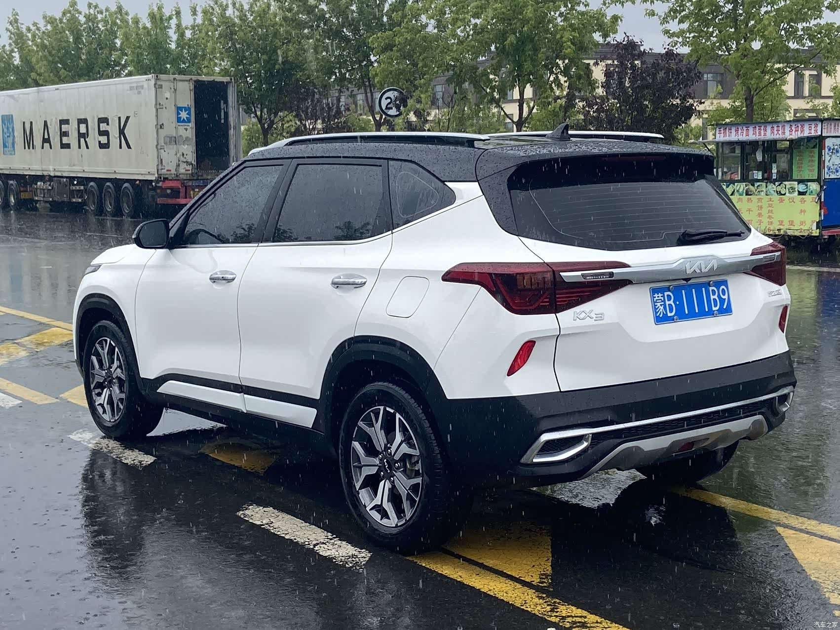 Kia KX3, 2022 16