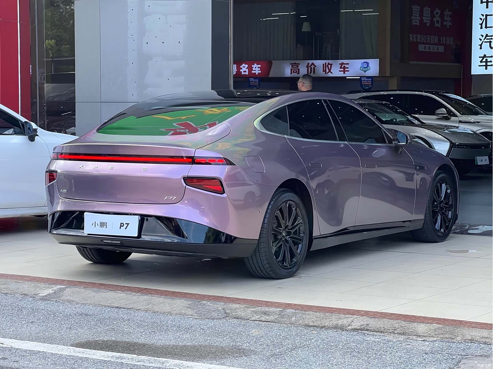 Xpeng P7, 2021 7