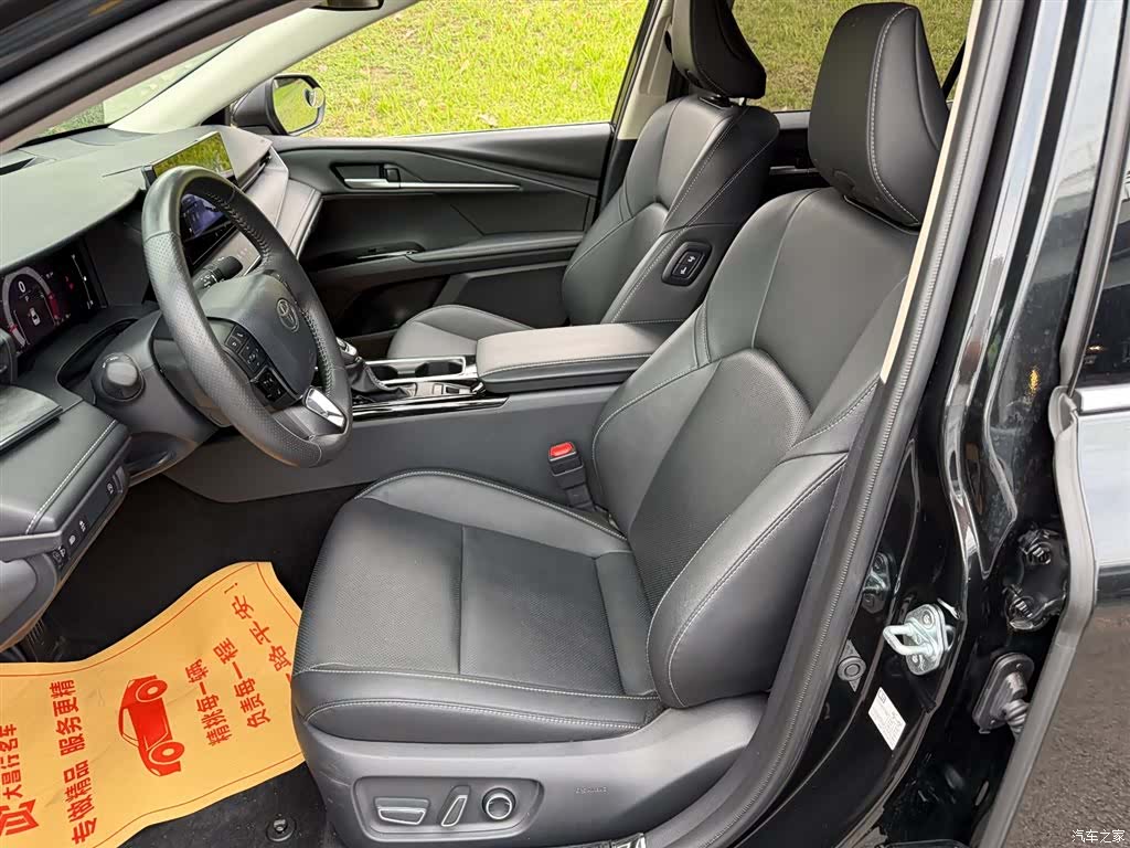 Toyota Camry, 2024 8