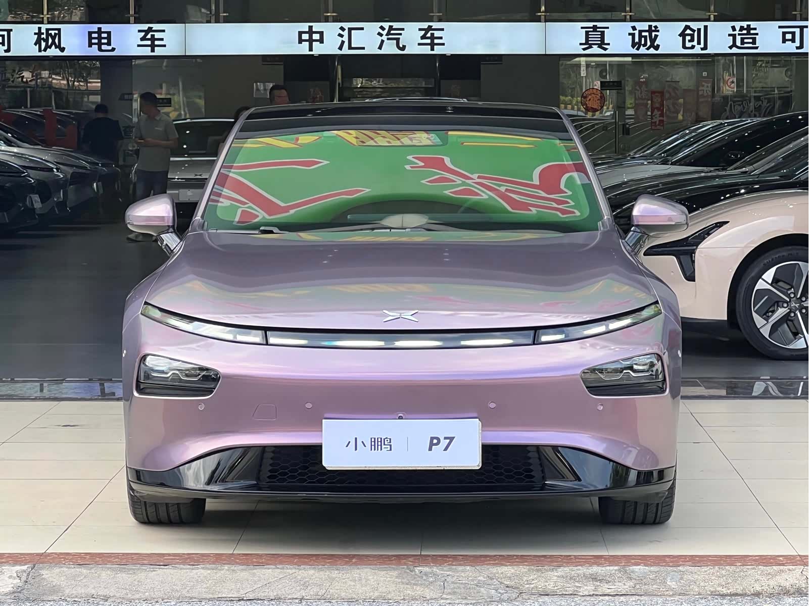 Xpeng P7, 2021 1