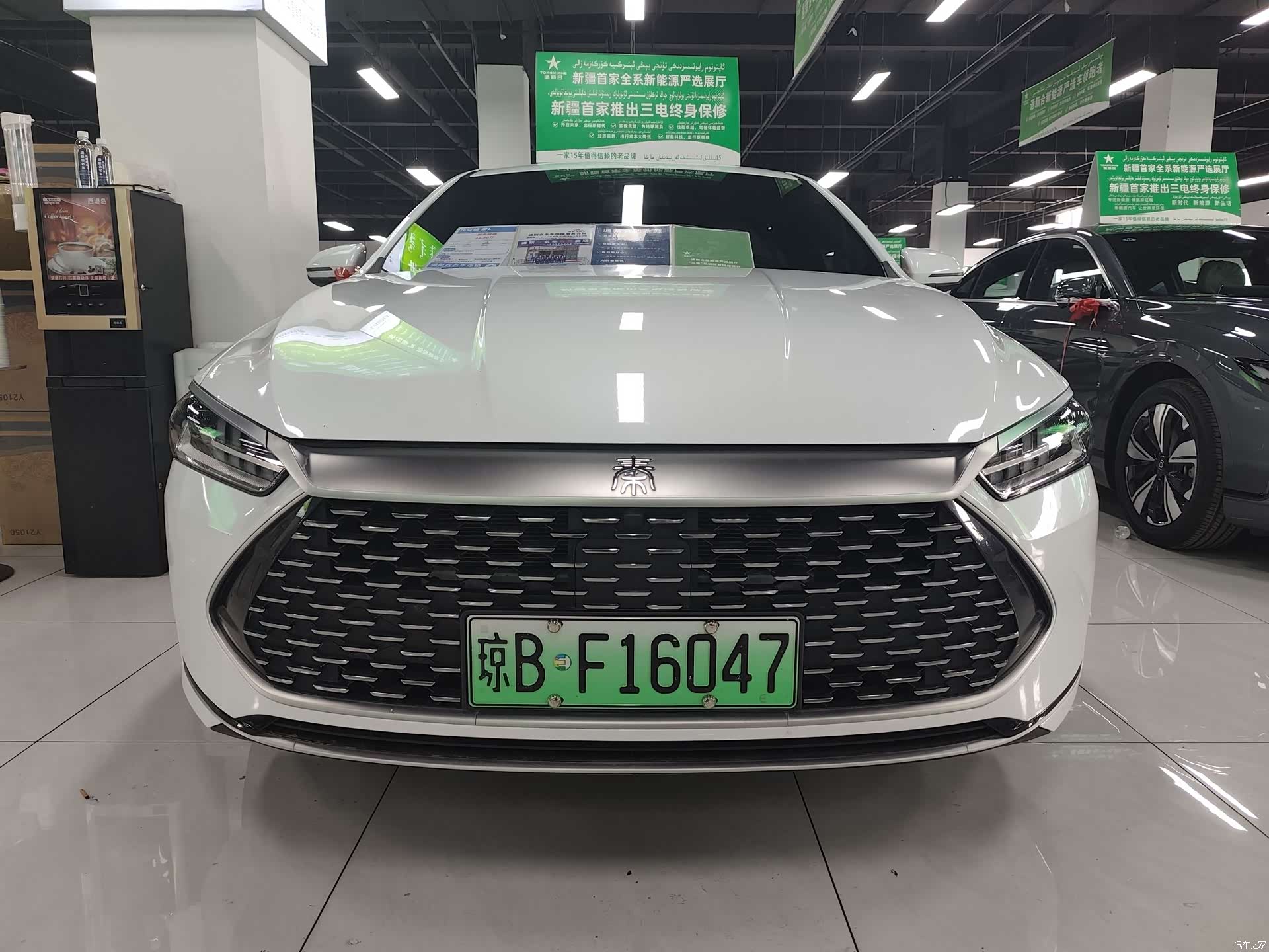 BYD Qin, 2023 2