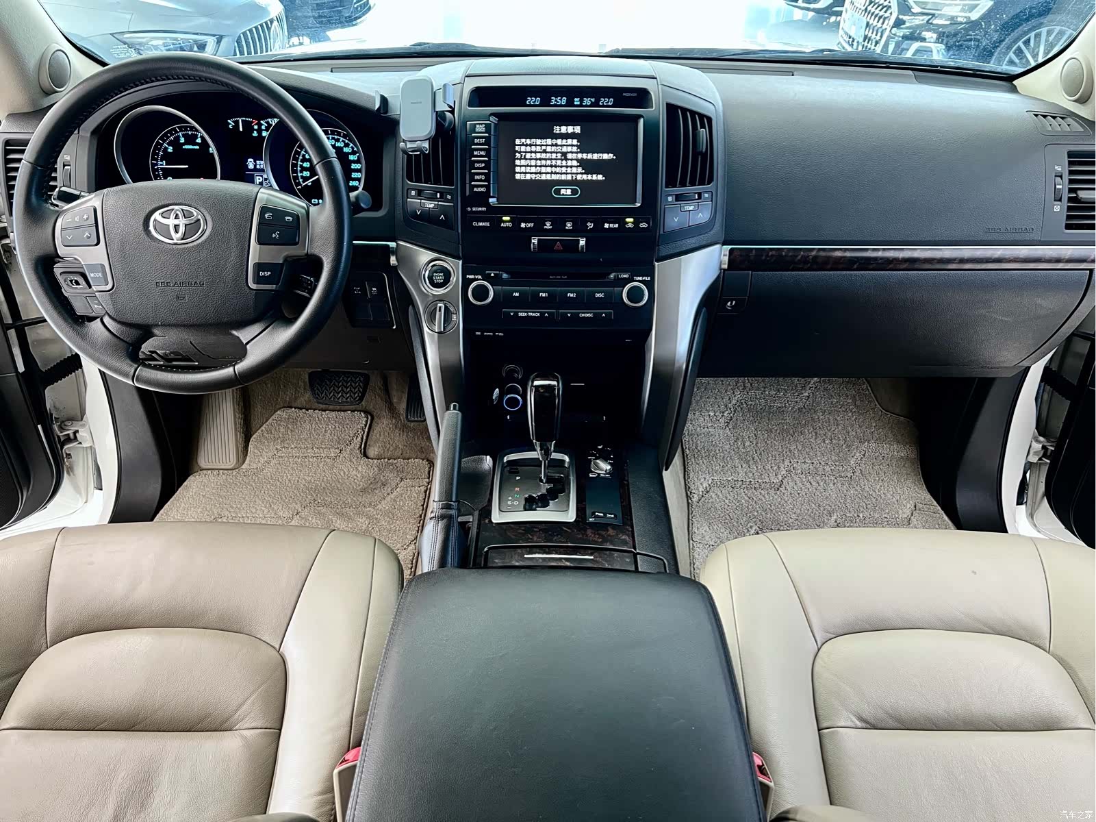 Toyota Land Cruiser, 2008 8