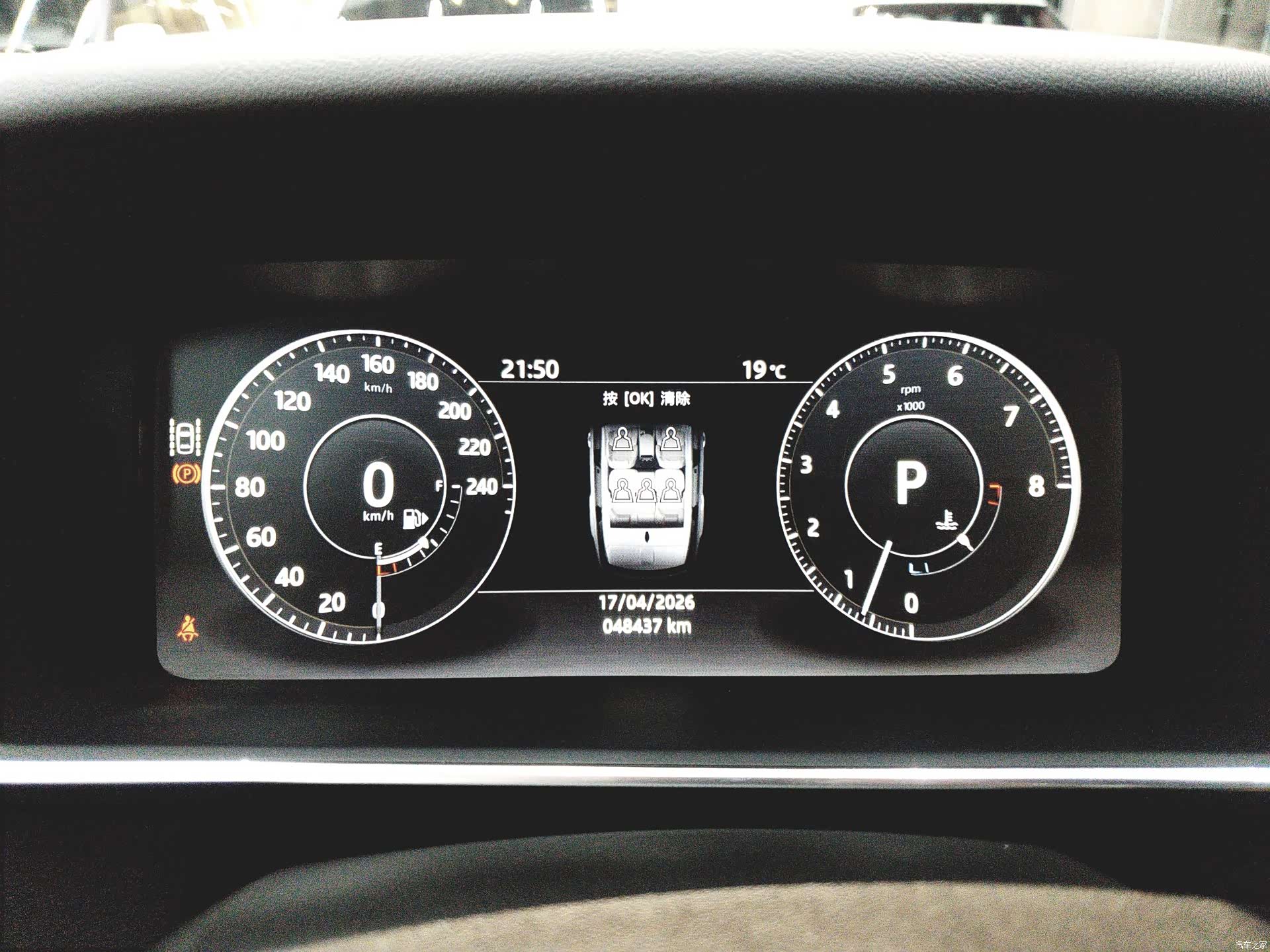 Land Rover Range Rover, 2017 18