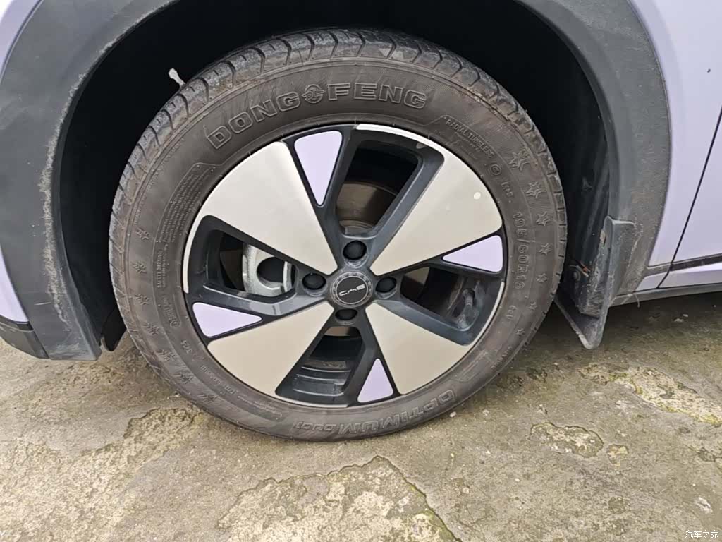 BYD Dolphin, 2023 23