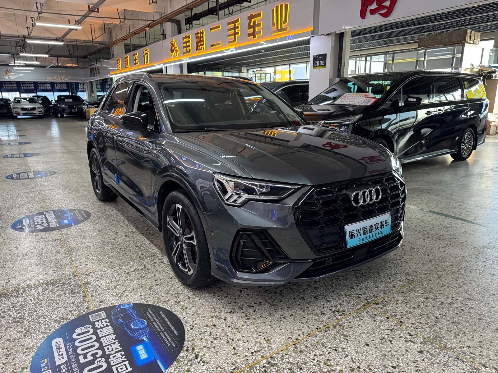 Audi Q3, 2022 3