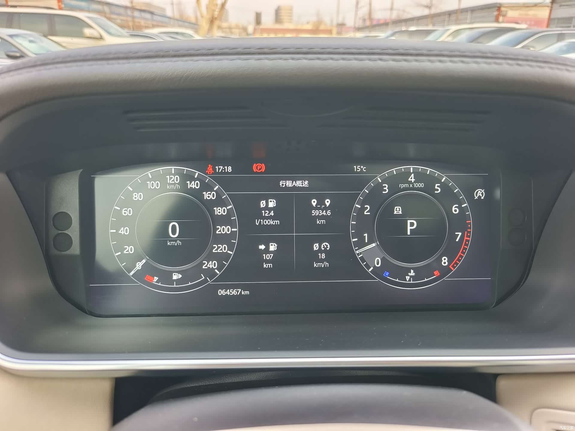 Land Rover Range Rover, 2019 18
