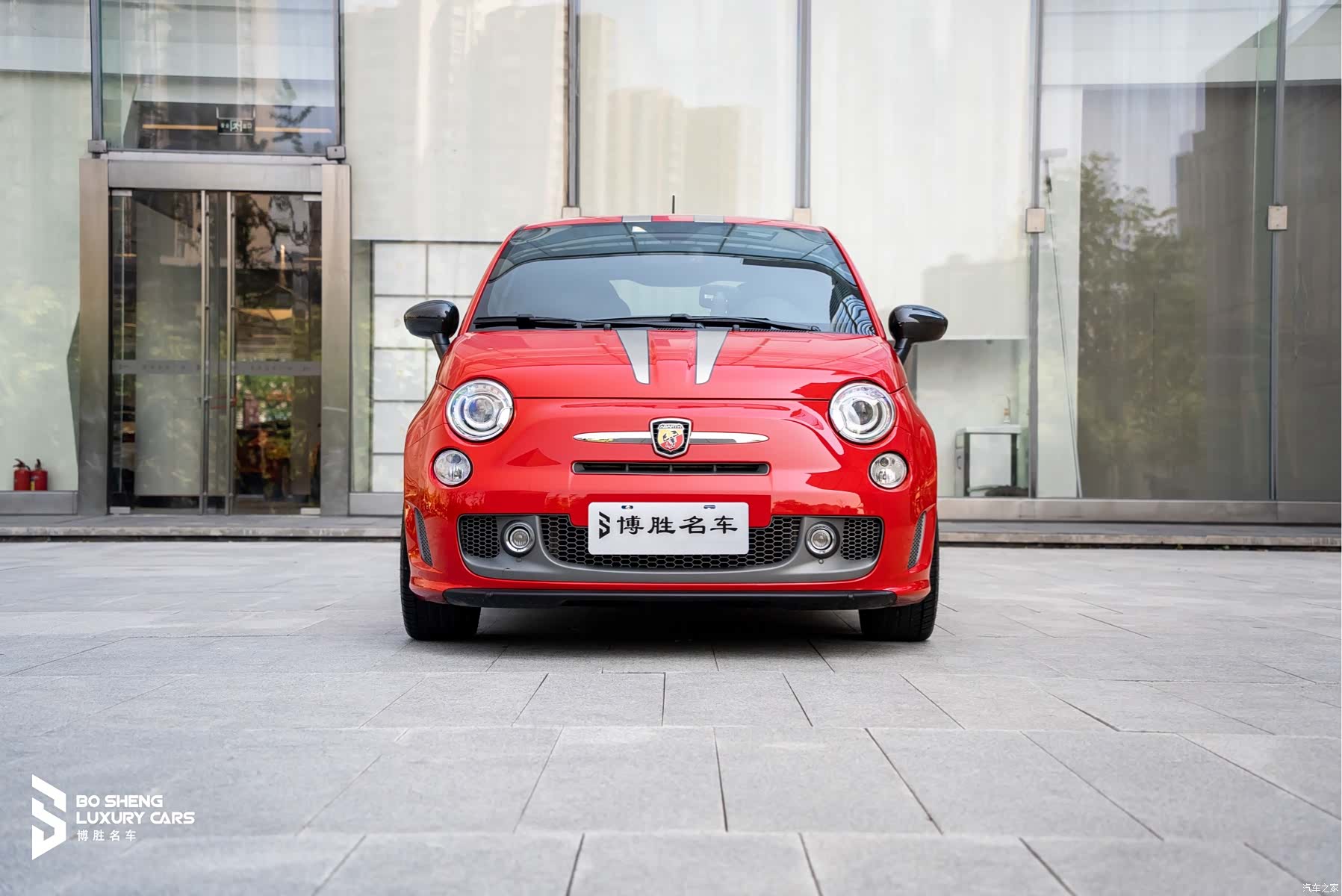 ABARTH 695, 2013 2
