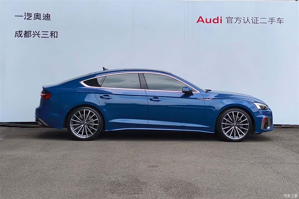 Audi A5, 2023 3