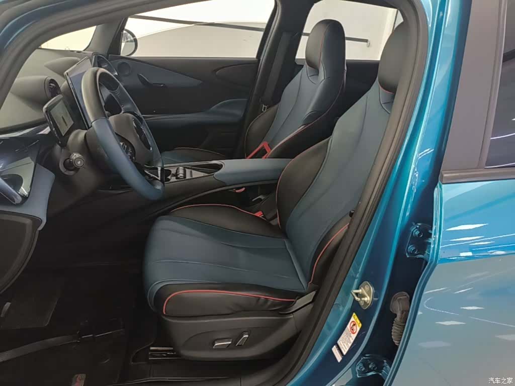 BYD Dolphin, 2023 15