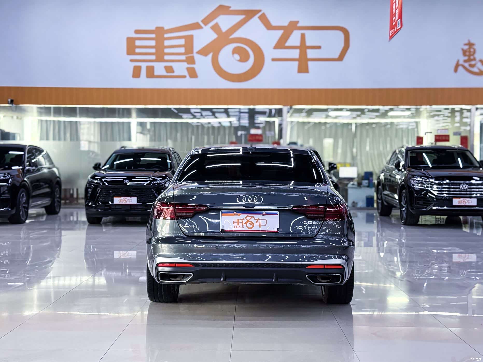 Audi A4L, 2020 12
