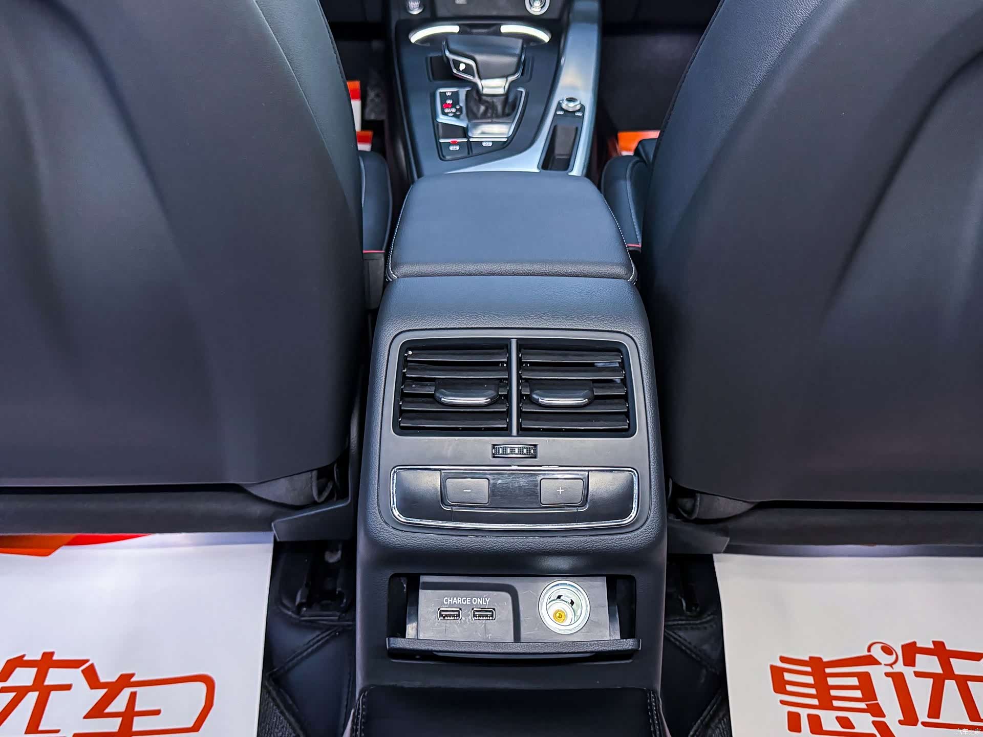 Audi A4L, 2020 10