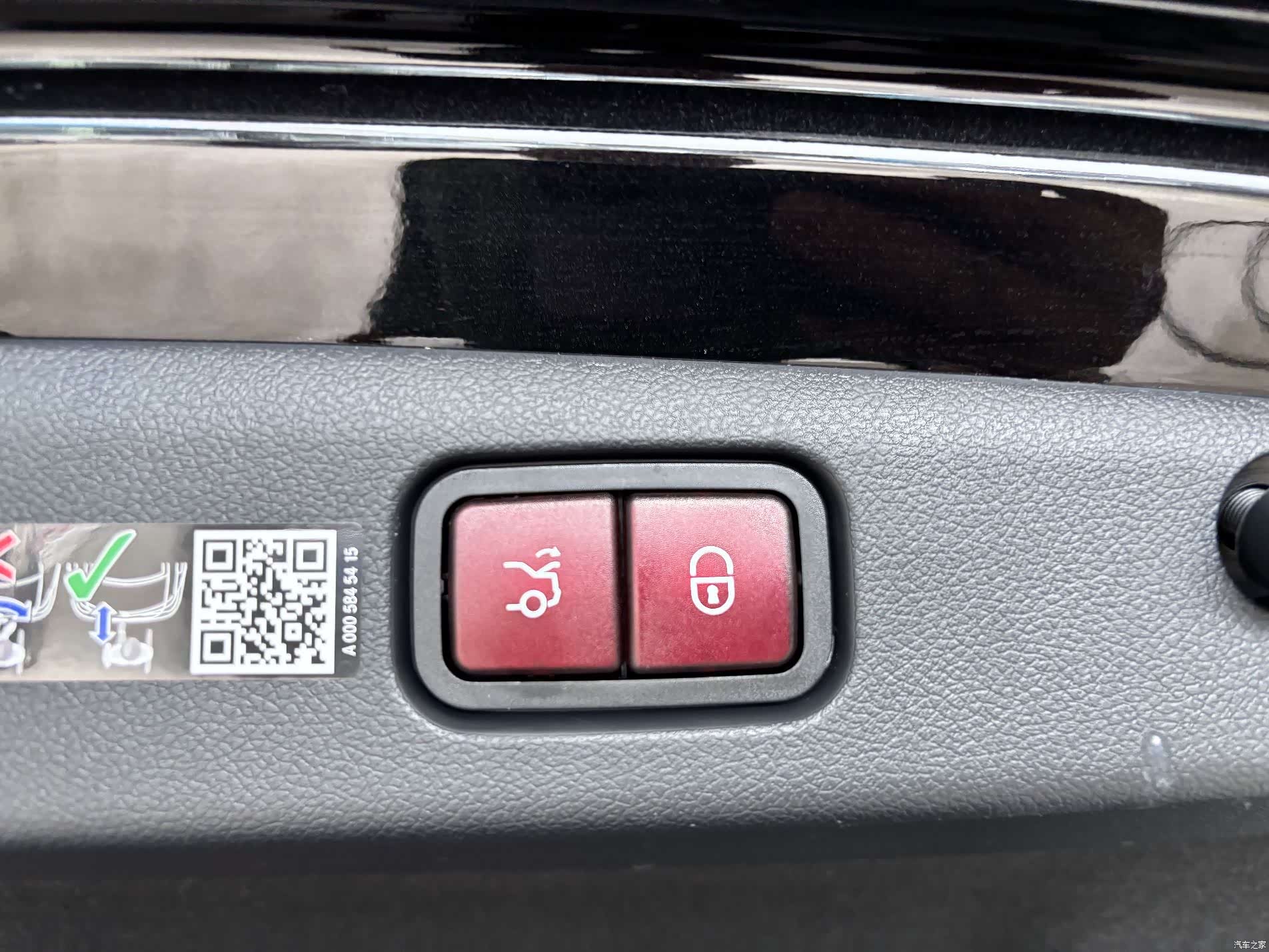 Mercedes-Benz E-Class, 2026 28