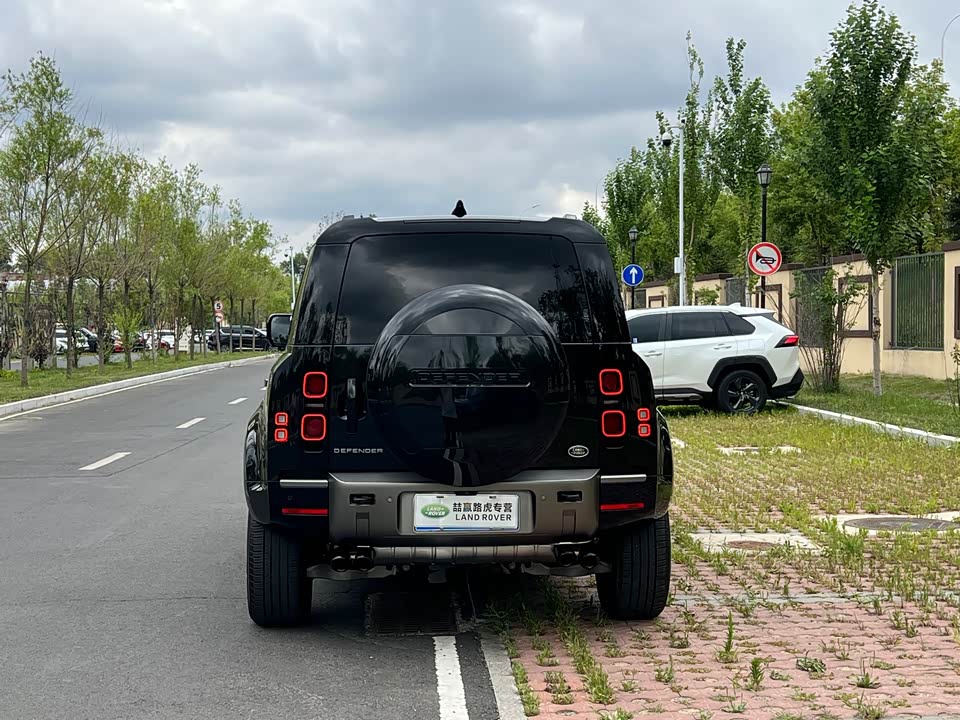 Land Rover guard Land Rover guard