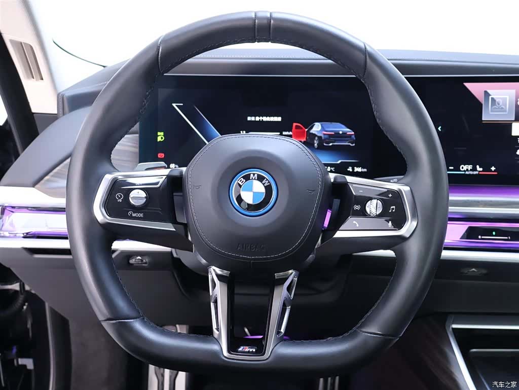BMW i7, 2023 16