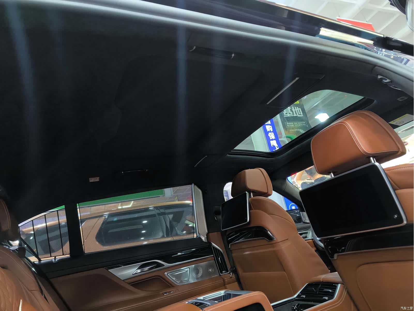 BMW 7 Series, 2018 32