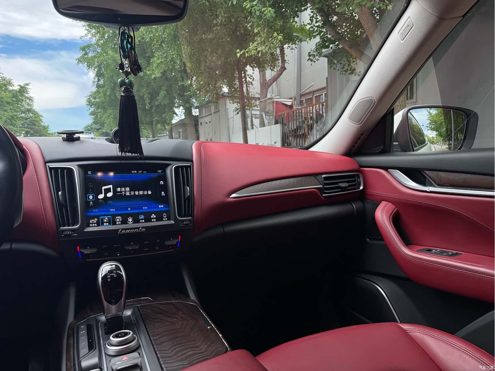 Maserati Levante, 2017 29