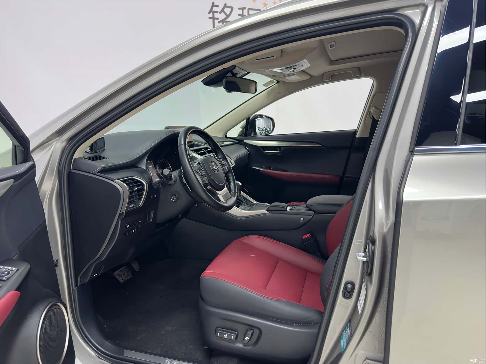 Lexus NX, 2021 10
