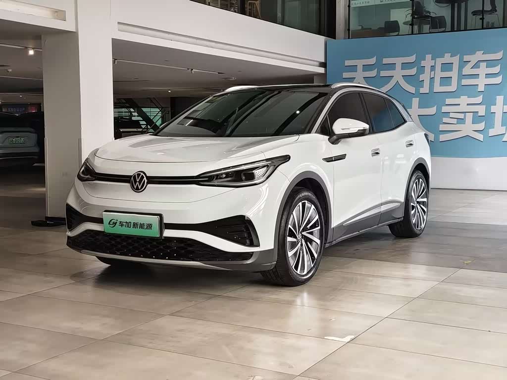 Volkswagen ID.4 X