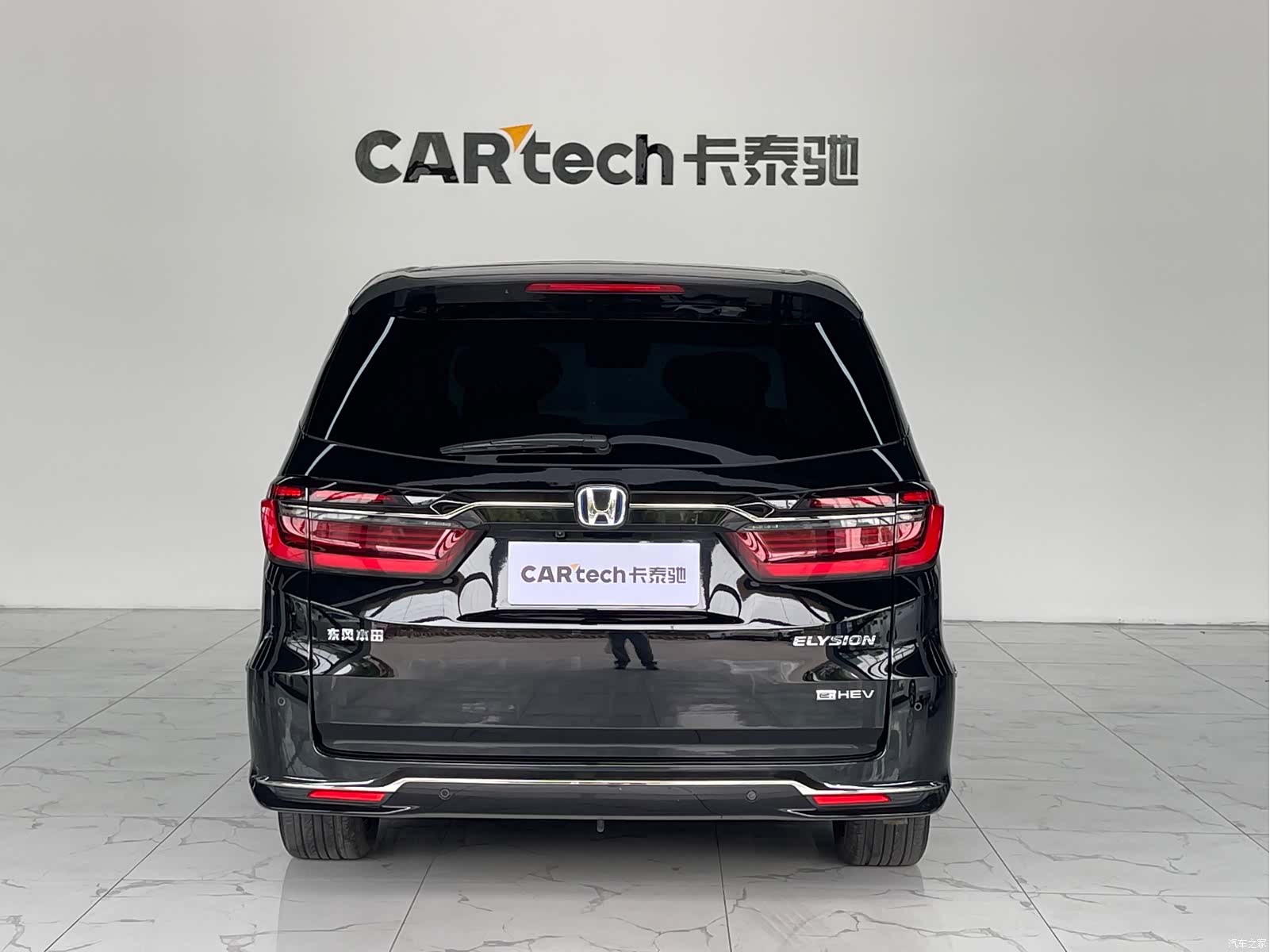 Honda Elysion, 2024 все фото