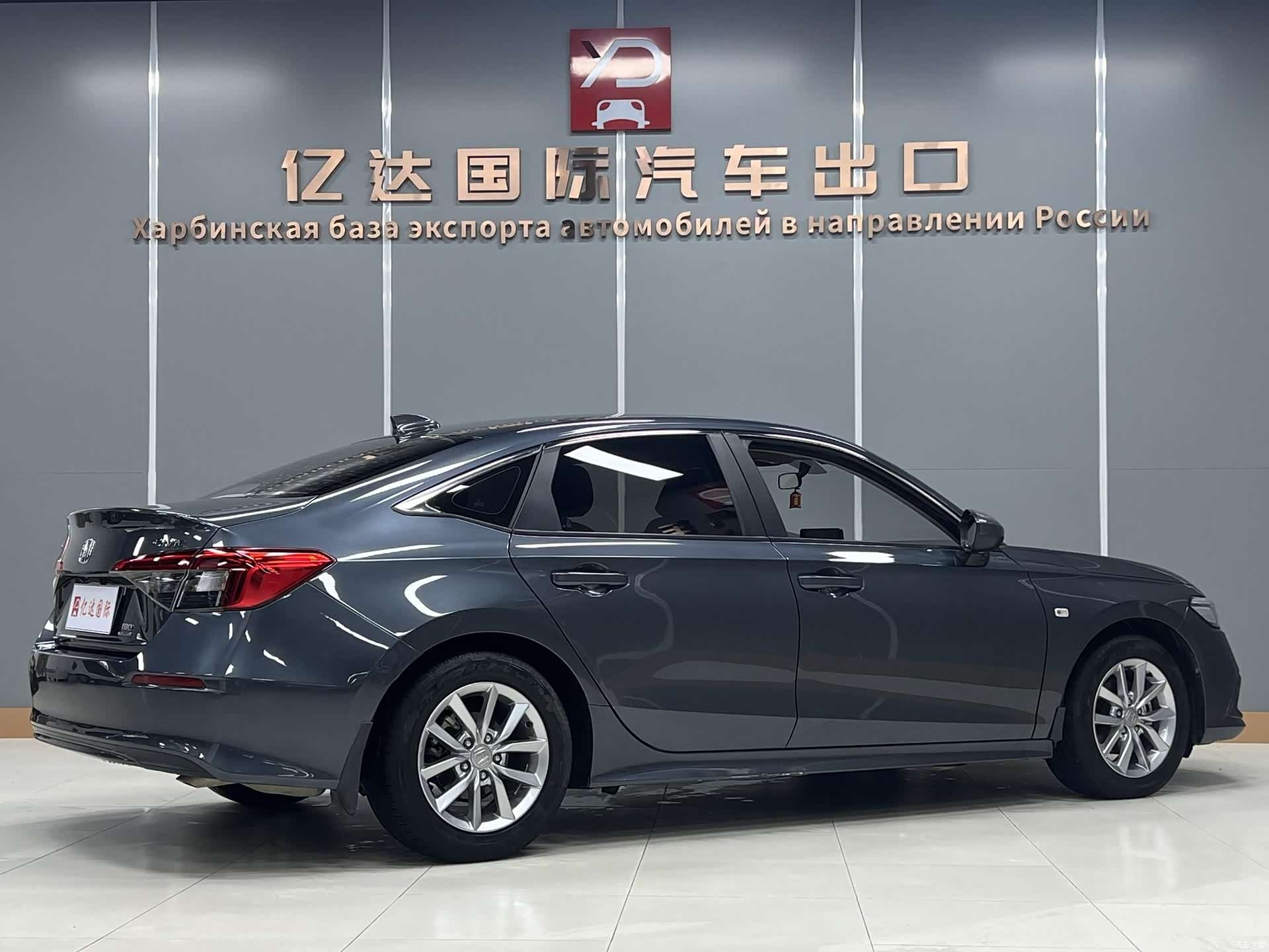 Honda Civic, 2022 15