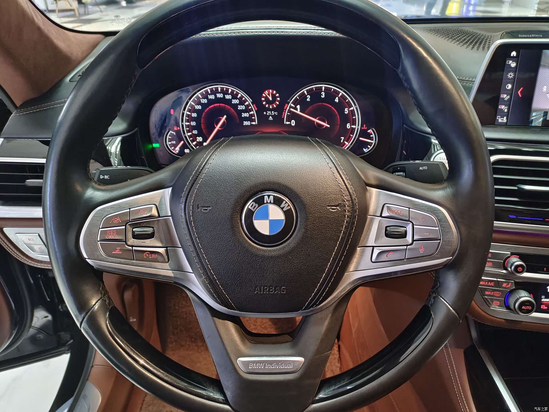 BMW 7 Series, 2019 7
