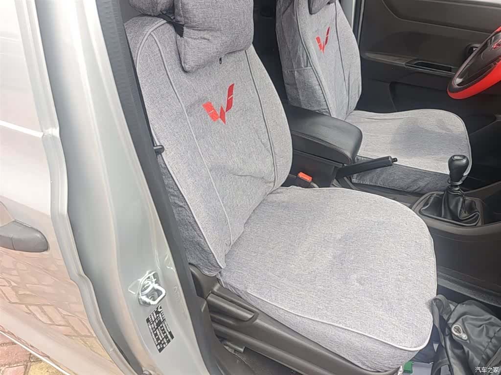 Wuling Hongguang, 2022 25