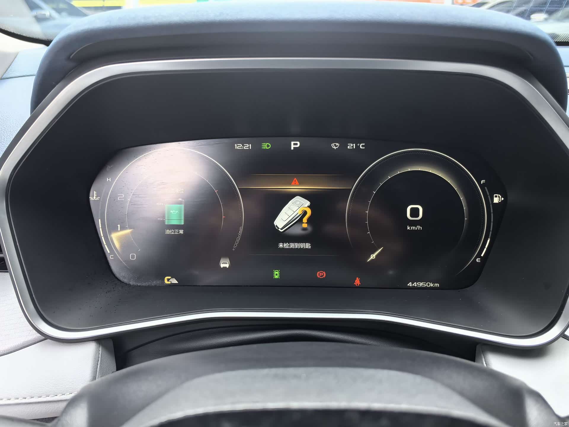 Geely Preface, 2021 11