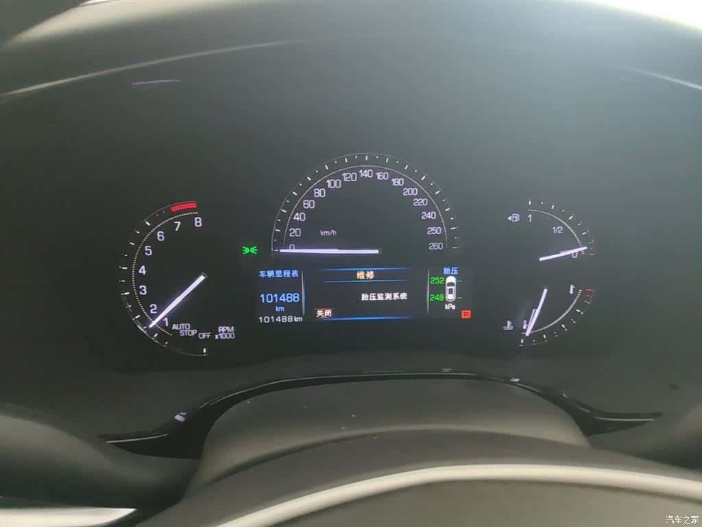 Cadillac XT5, 2017 12